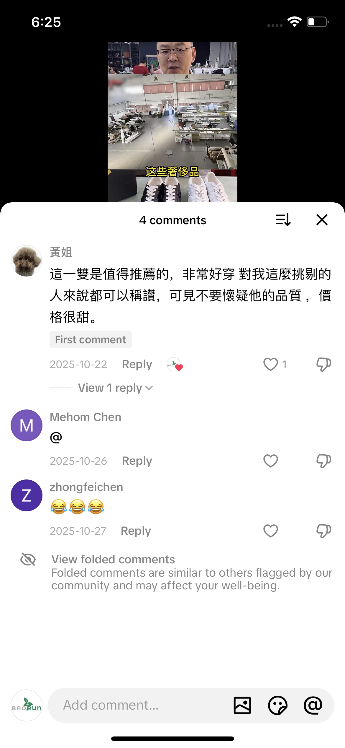 Comment