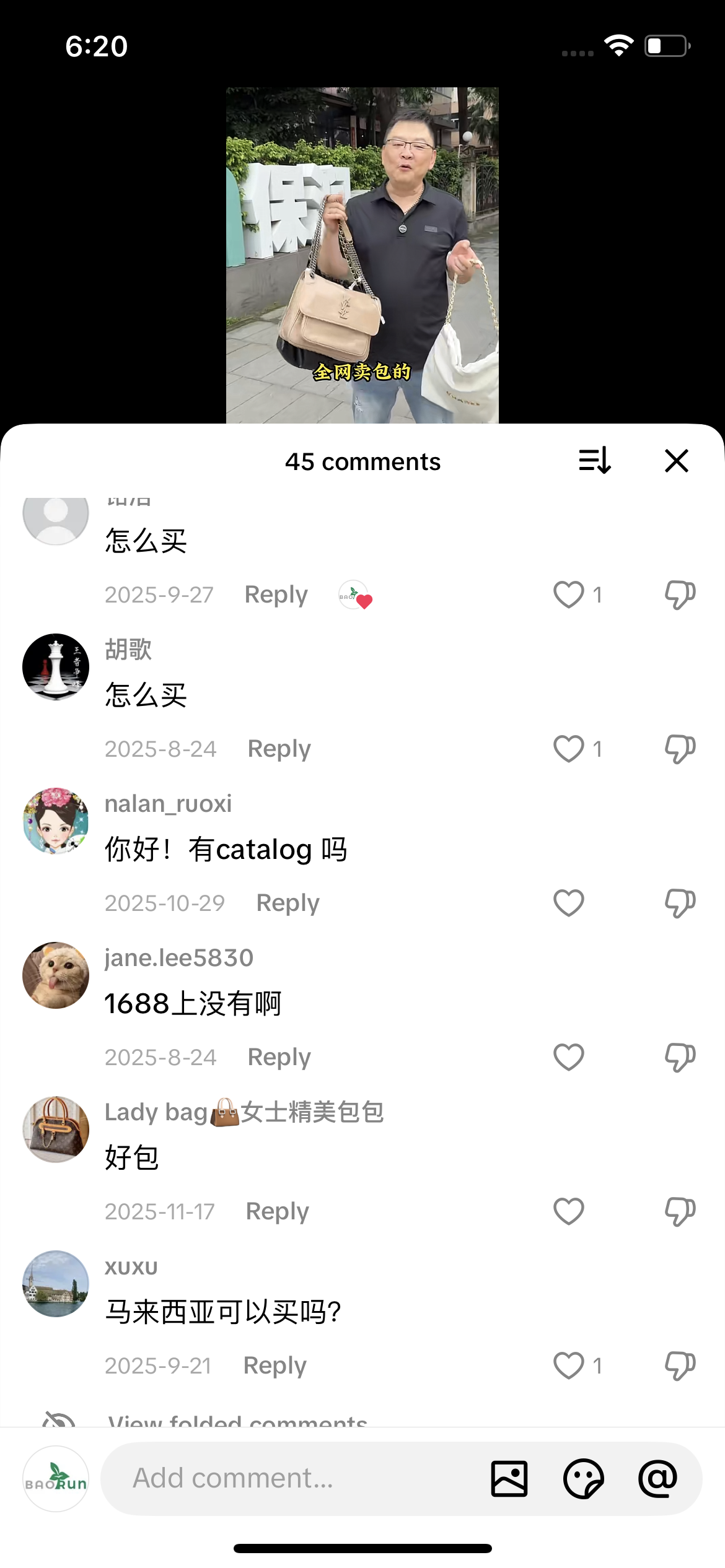 Comment