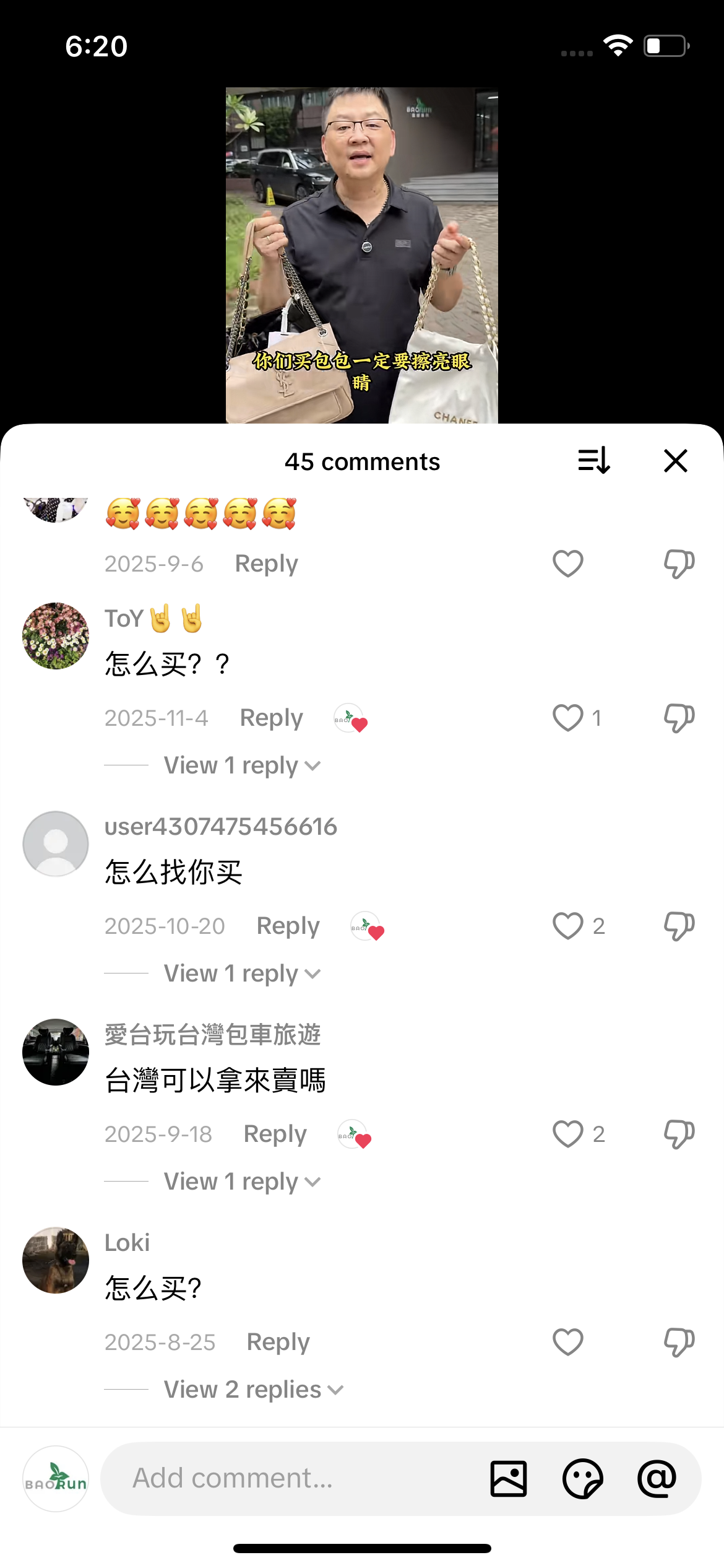 Comment