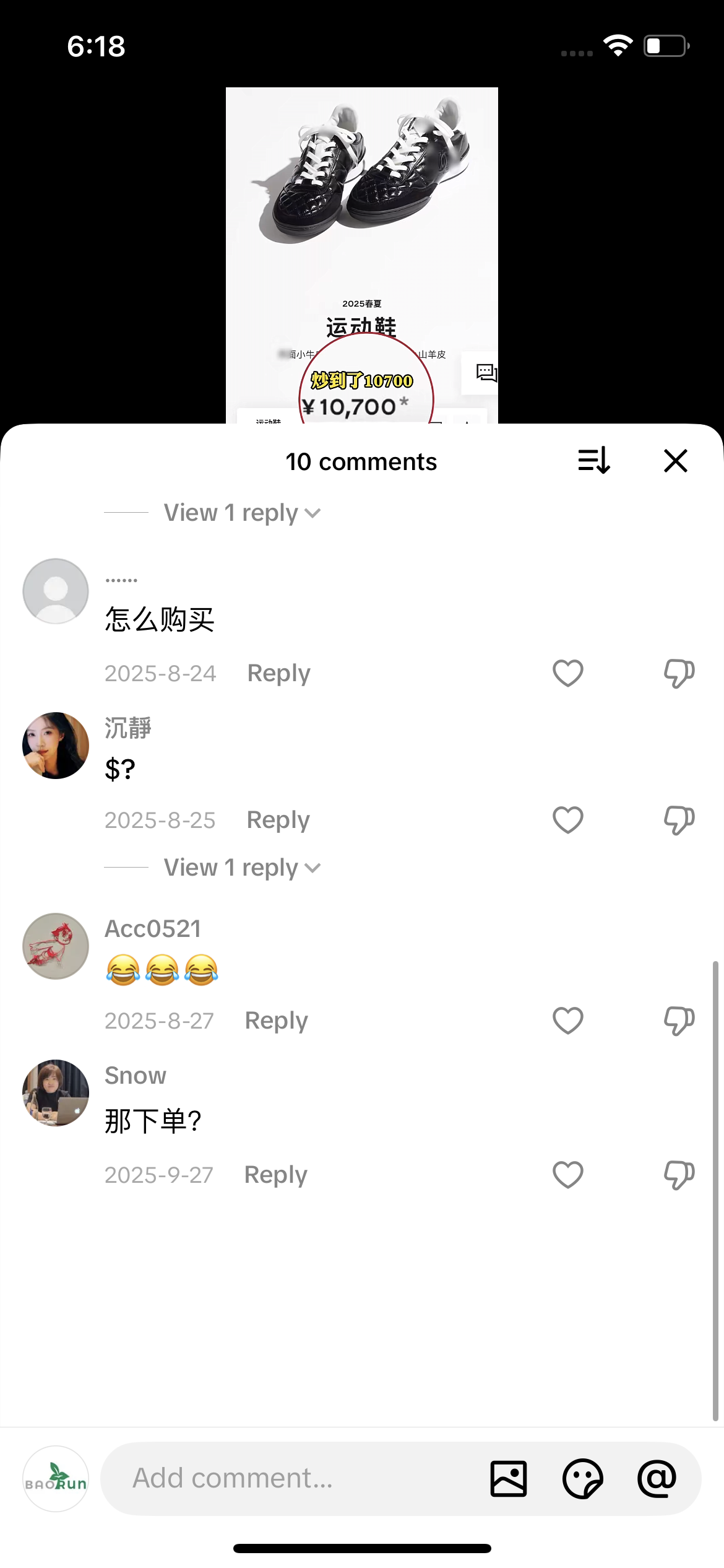 Comment