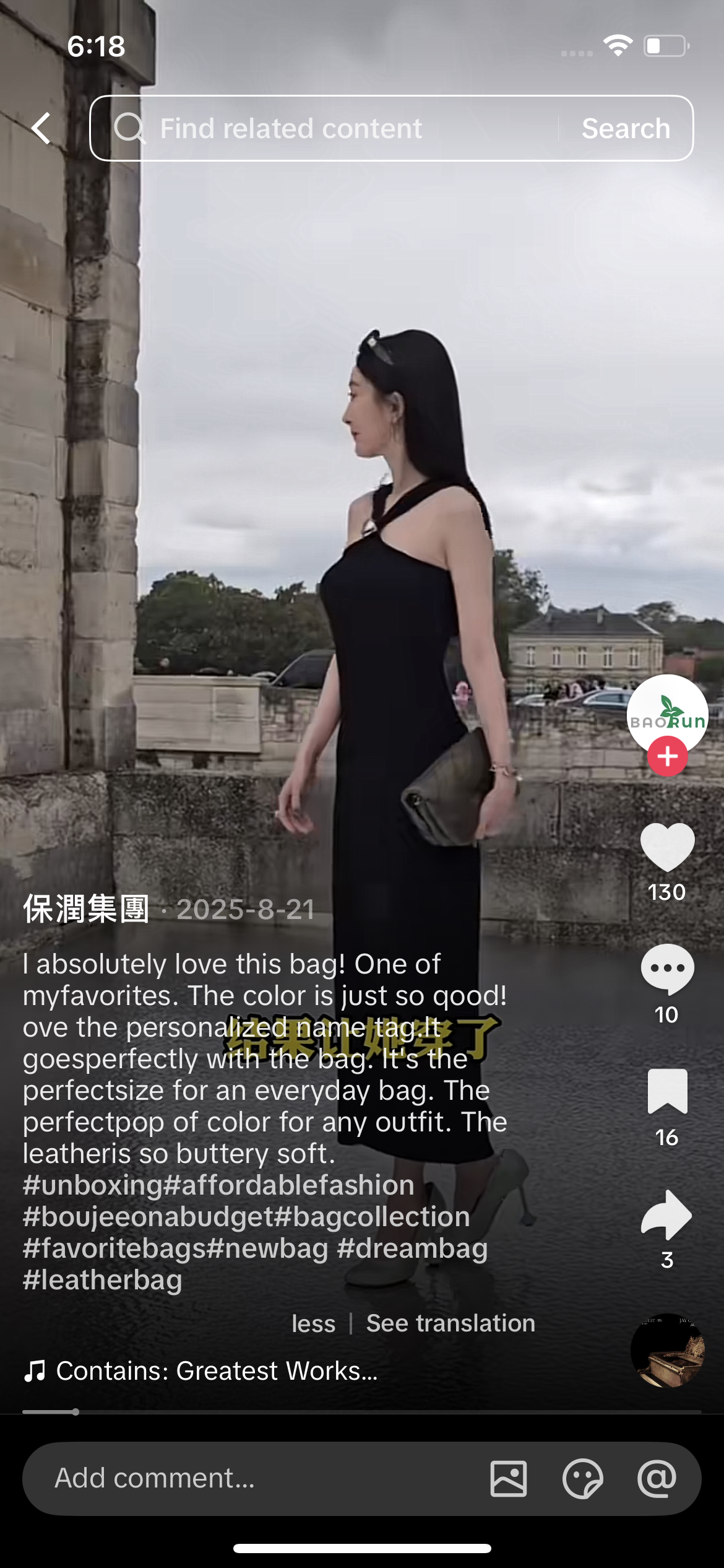 Comment