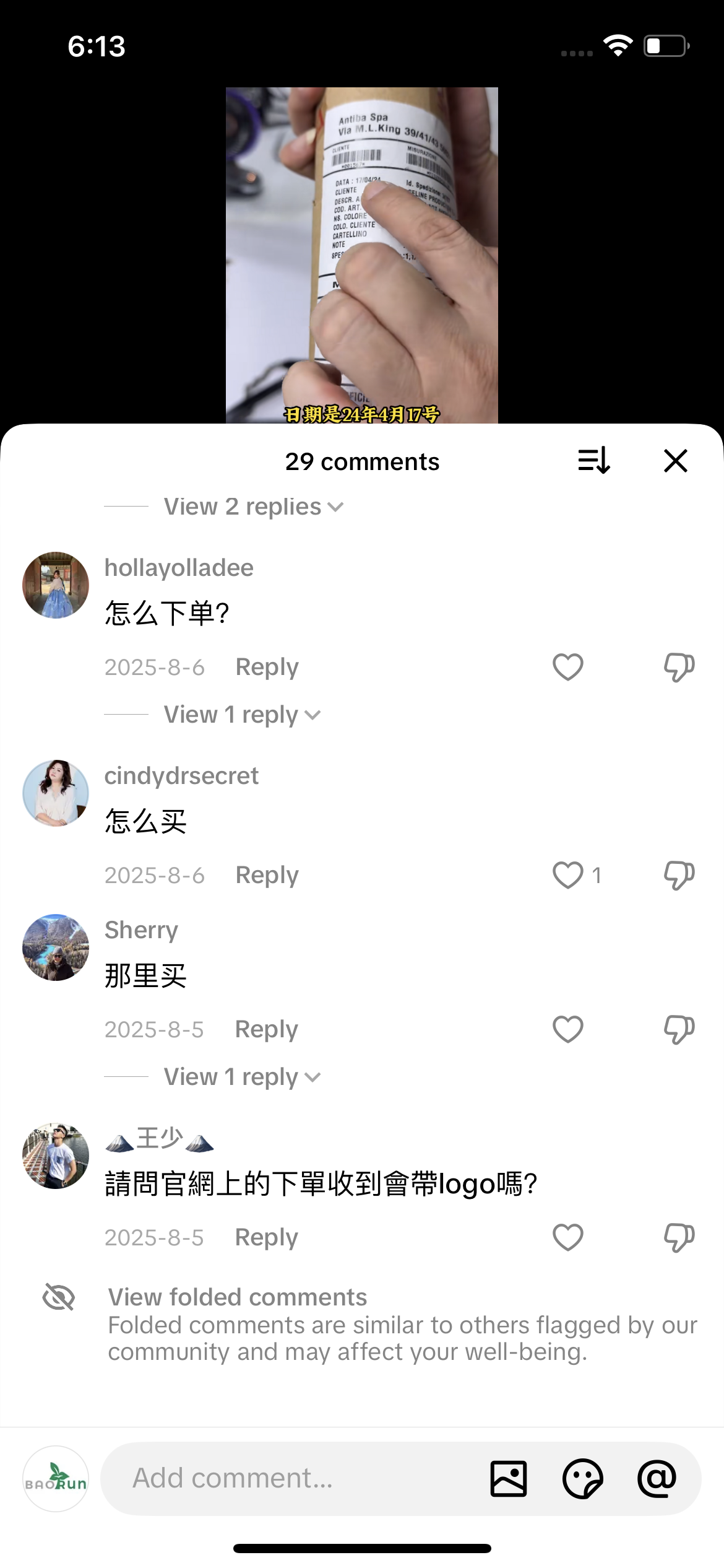 Comment