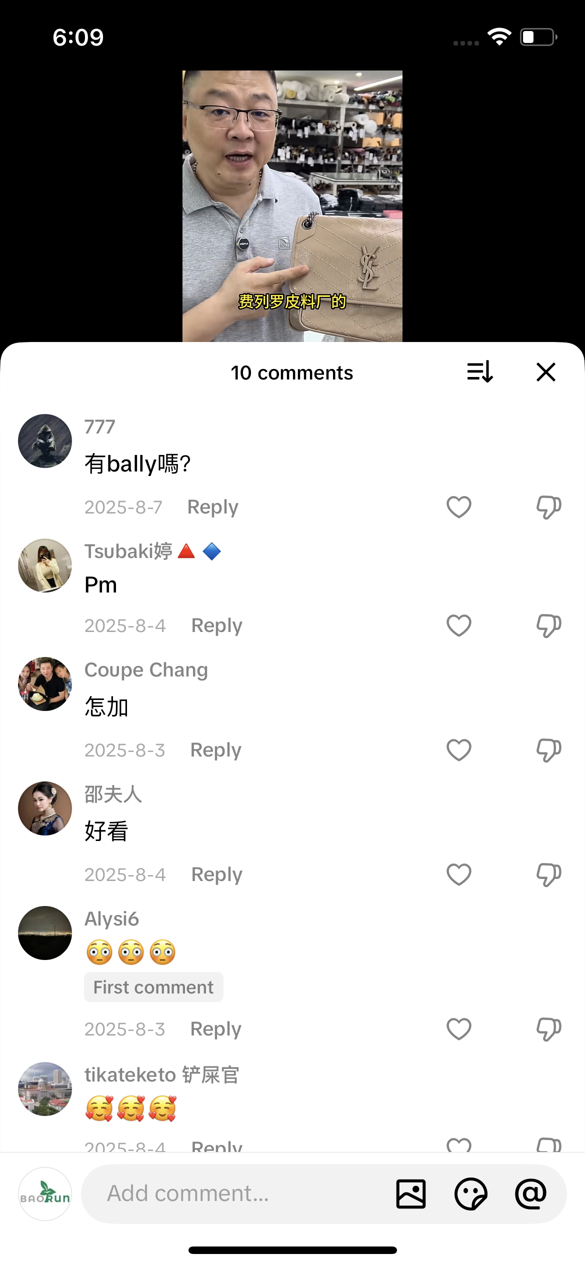 Comment