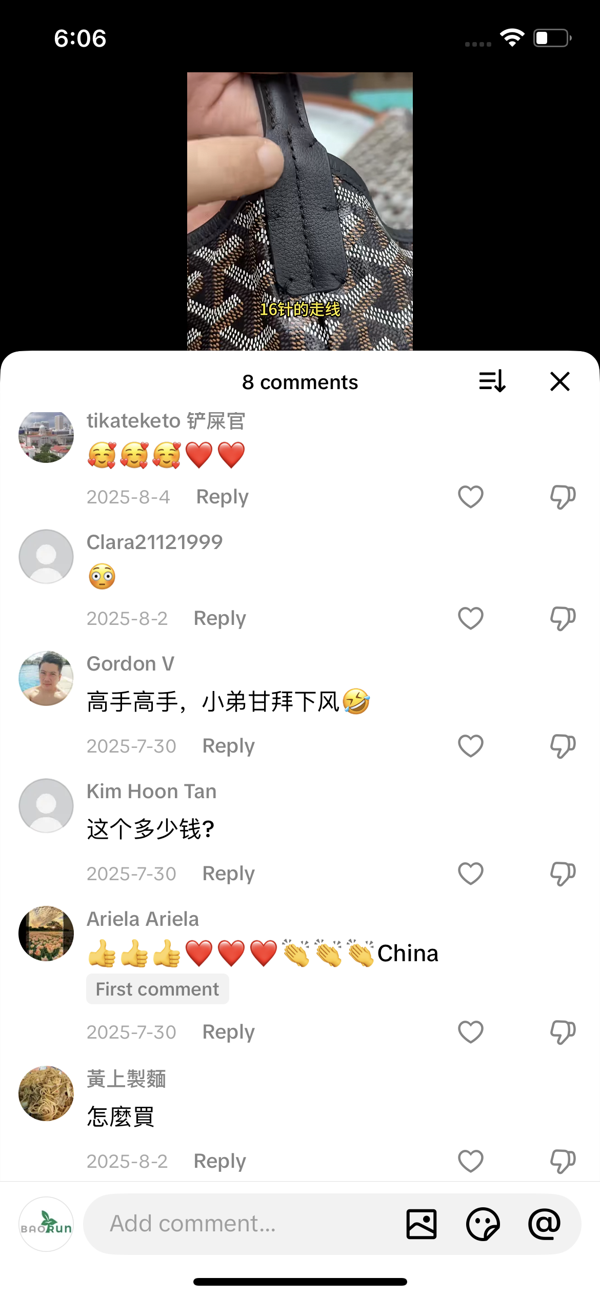 Comment