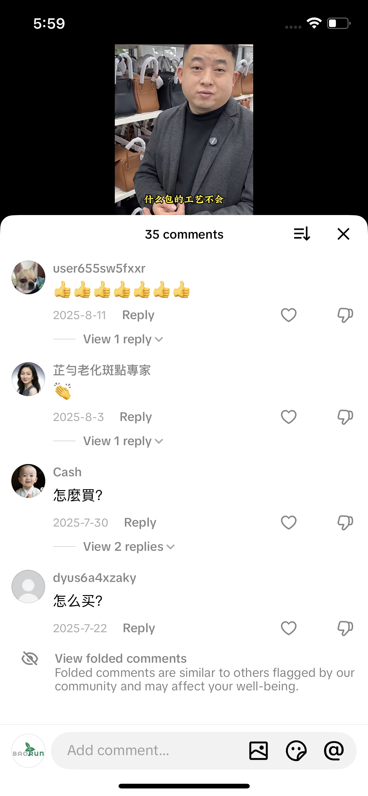 Comment