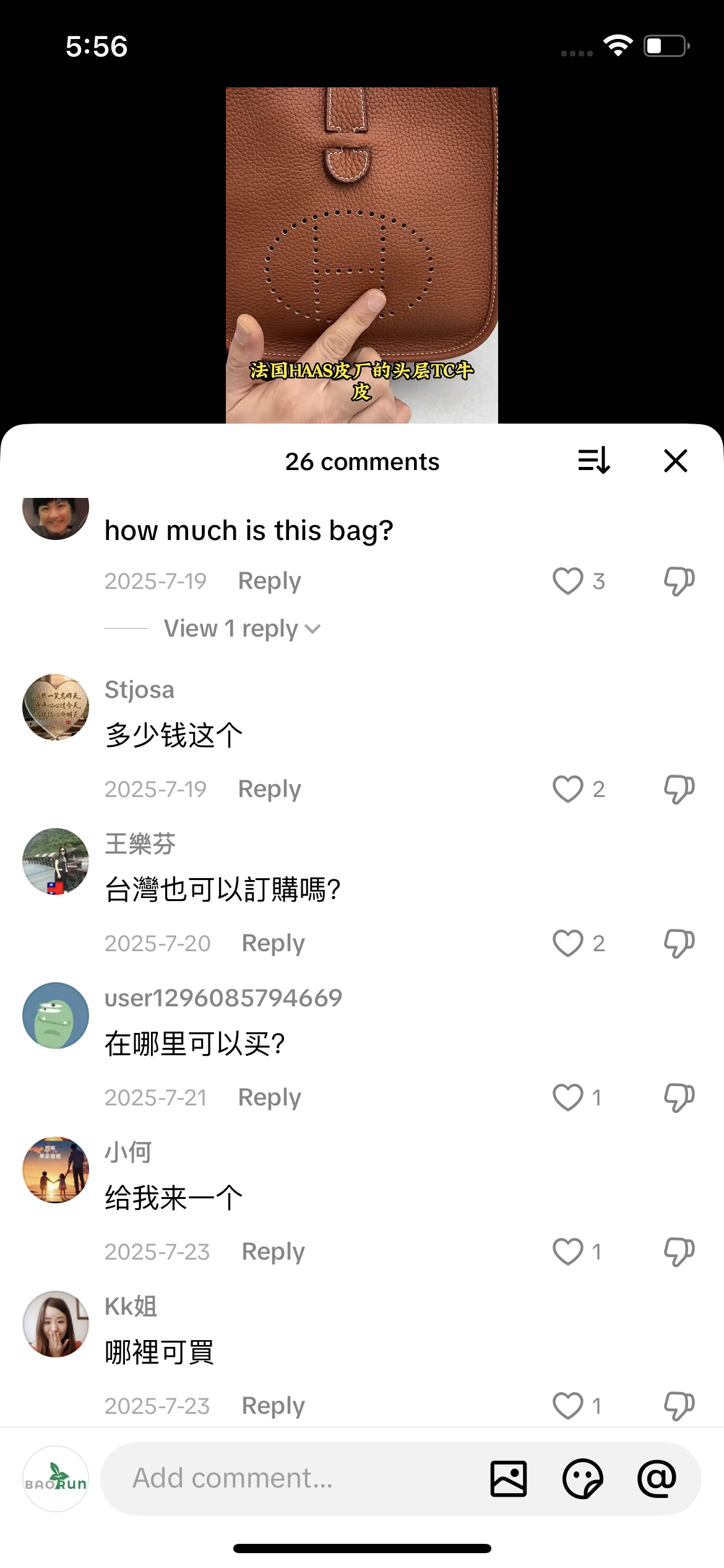 Comment
