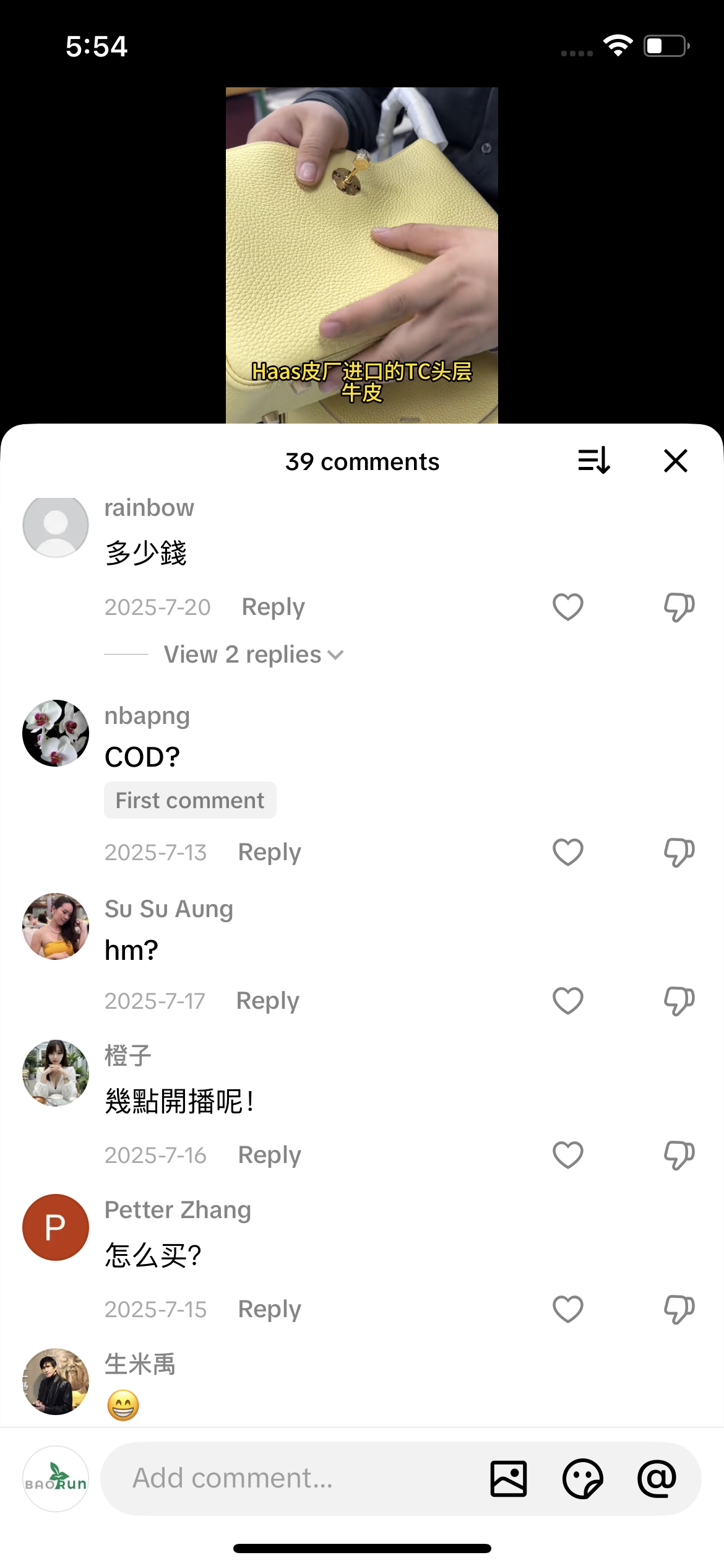 Comment
