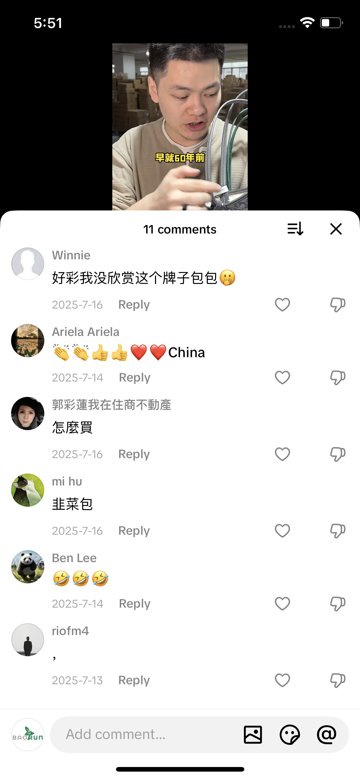 Comment
