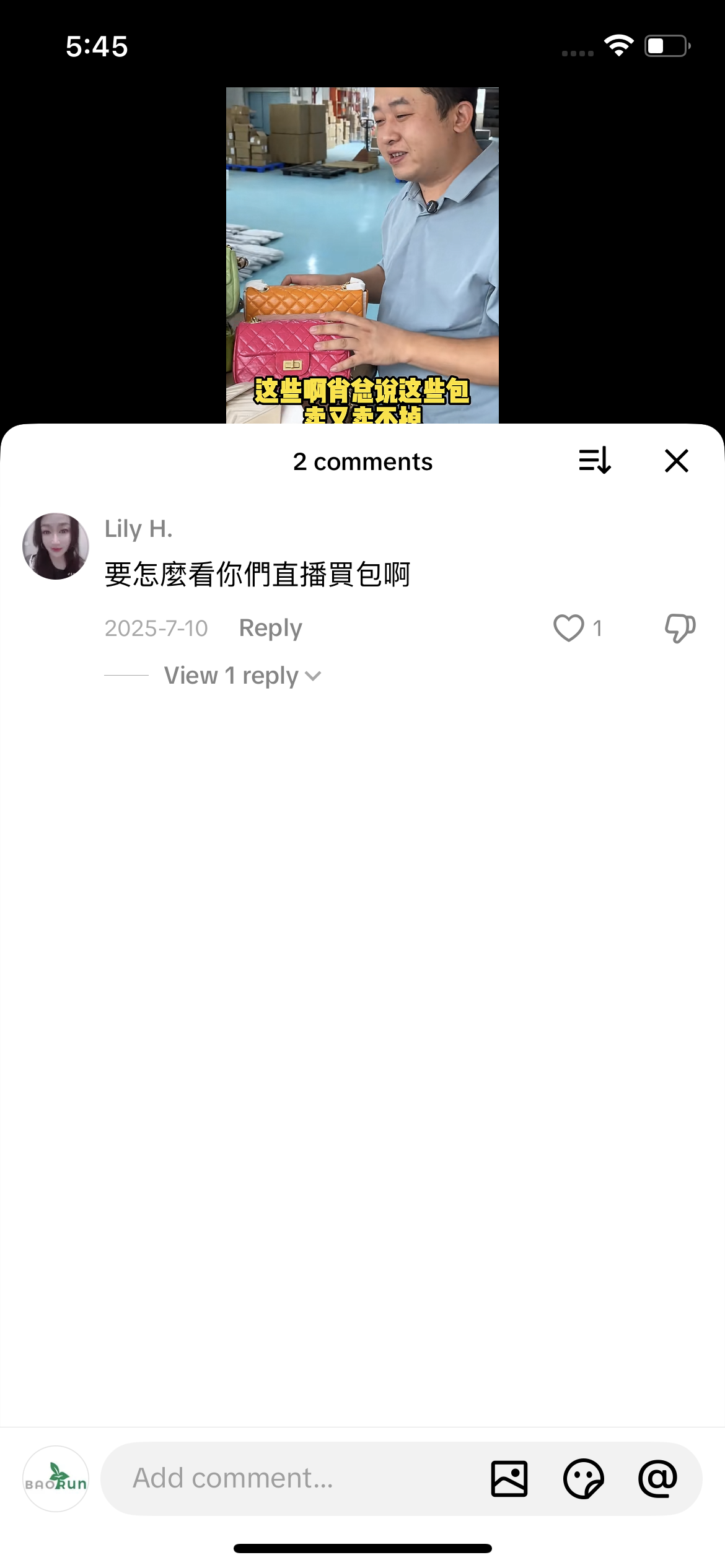 Comment