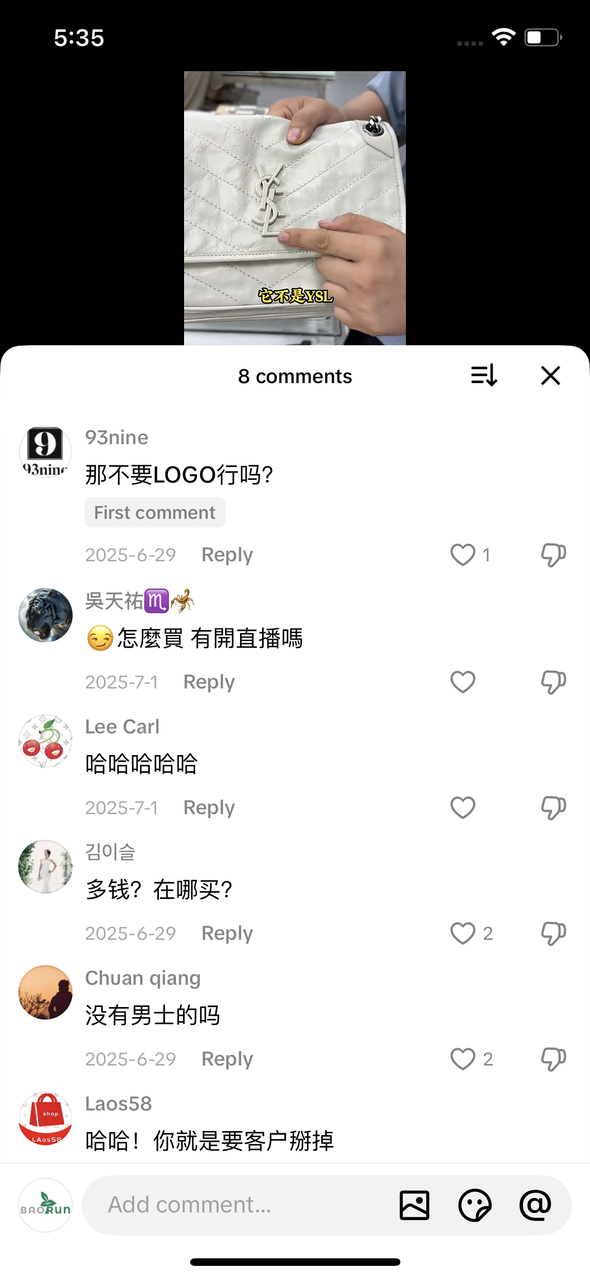 Comment