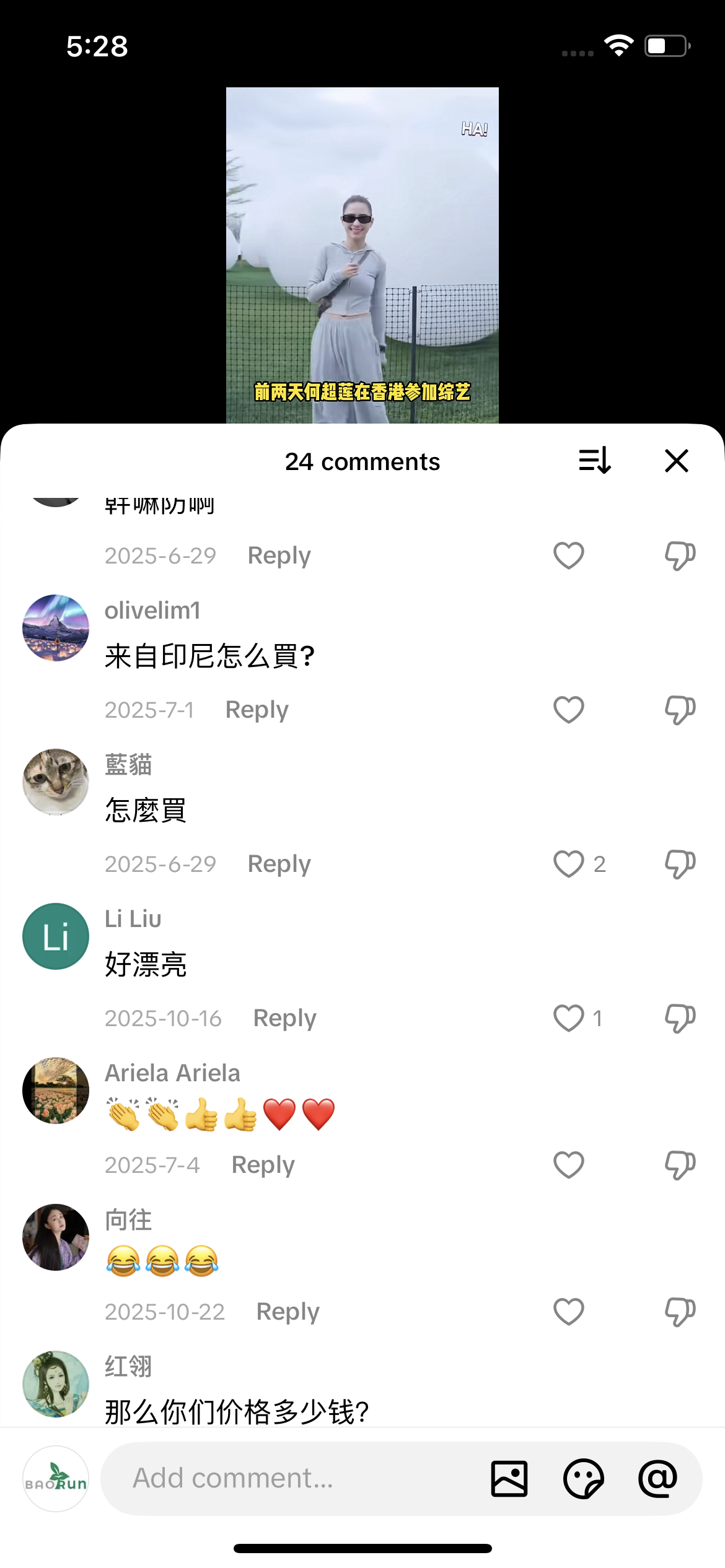 Comment