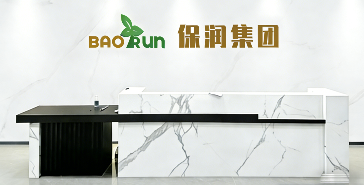 BAORUN Office